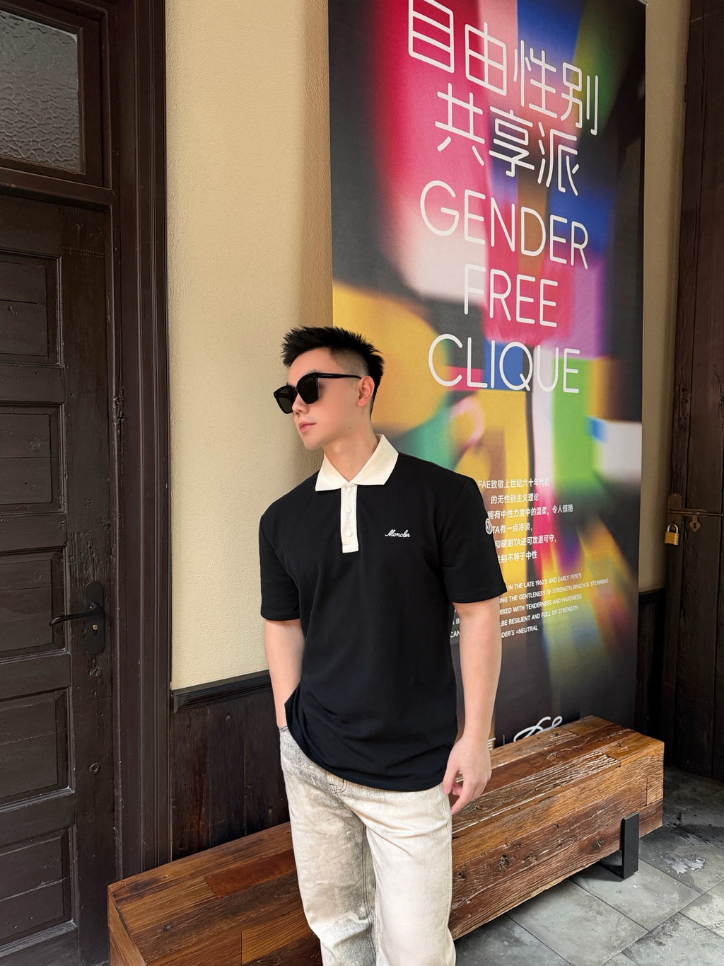 MONCLER MC Embroidered Color Contrast Button Short Sleeve Polo Shirt
