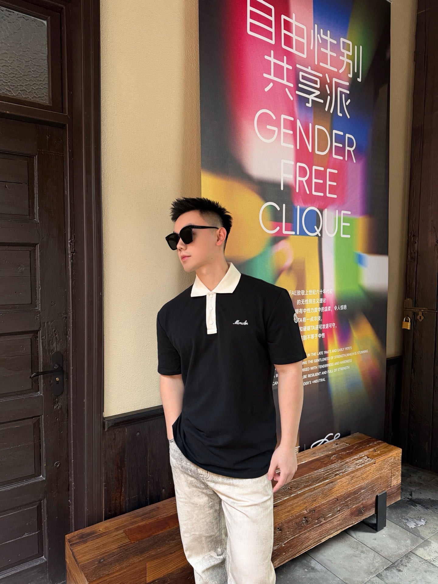 MONCLER MC Embroidered Color Contrast Button Short Sleeve Polo Shirt