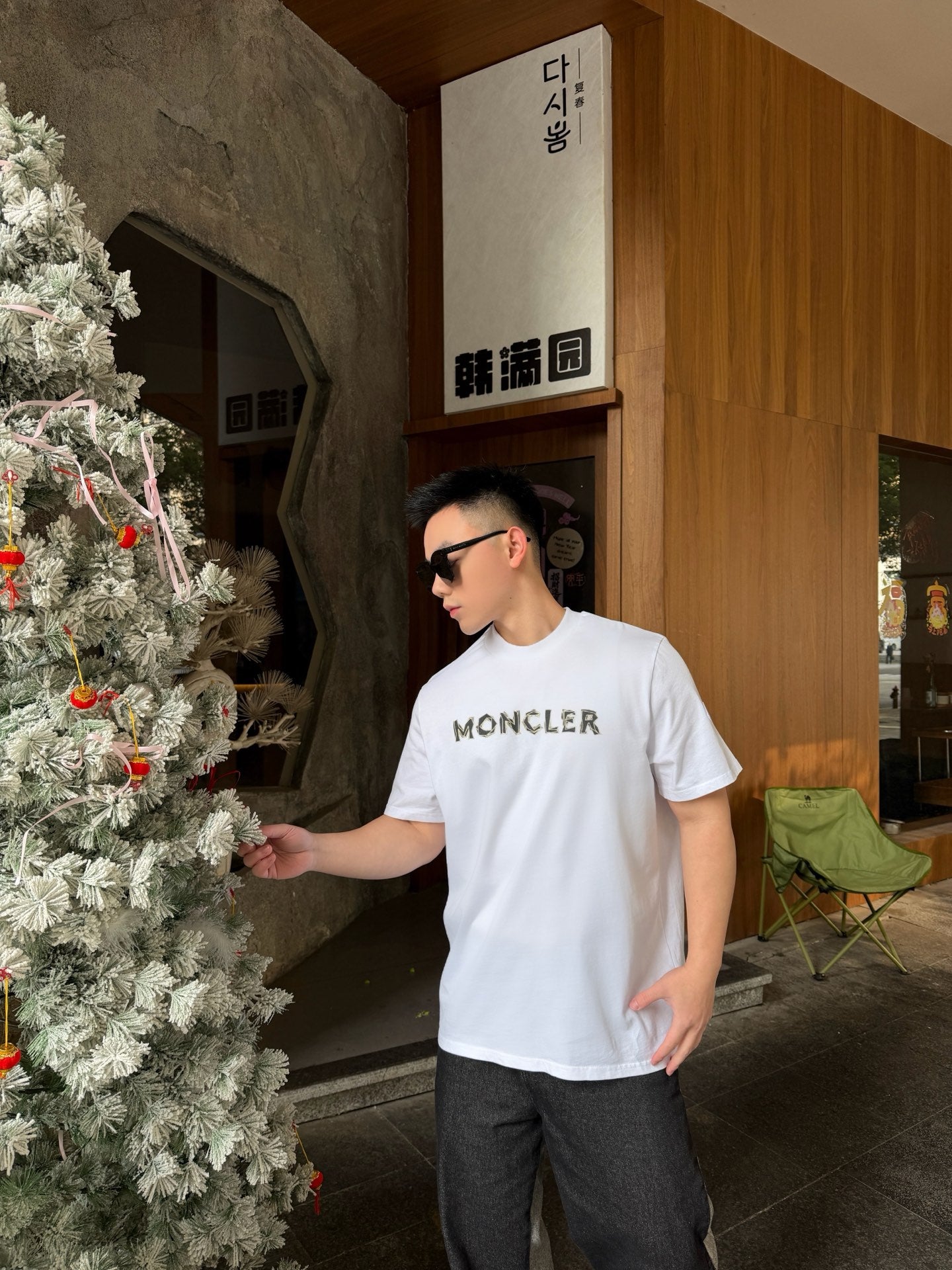 MONCLER MC Line Print Short Sleeve T-Shirt