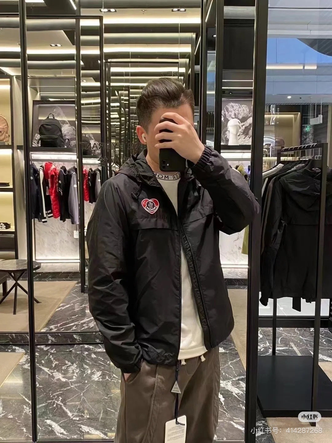 Moncler MC Valentine's Limited Heart Pattern Hooded Jacket