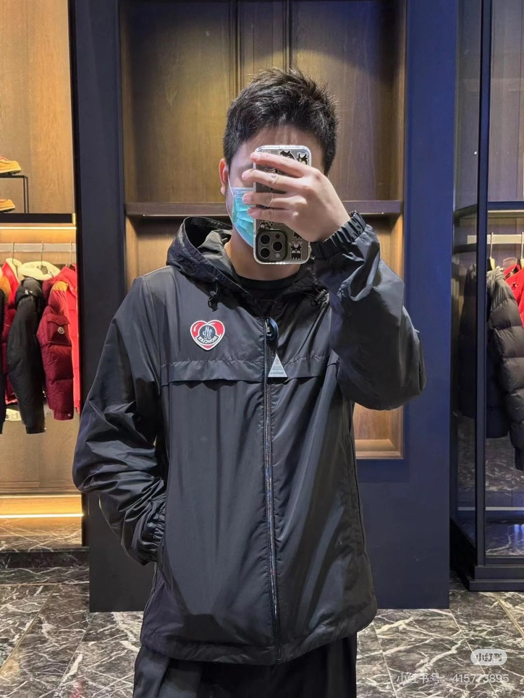 Moncler MC Valentine's Limited Heart Pattern Hooded Jacket