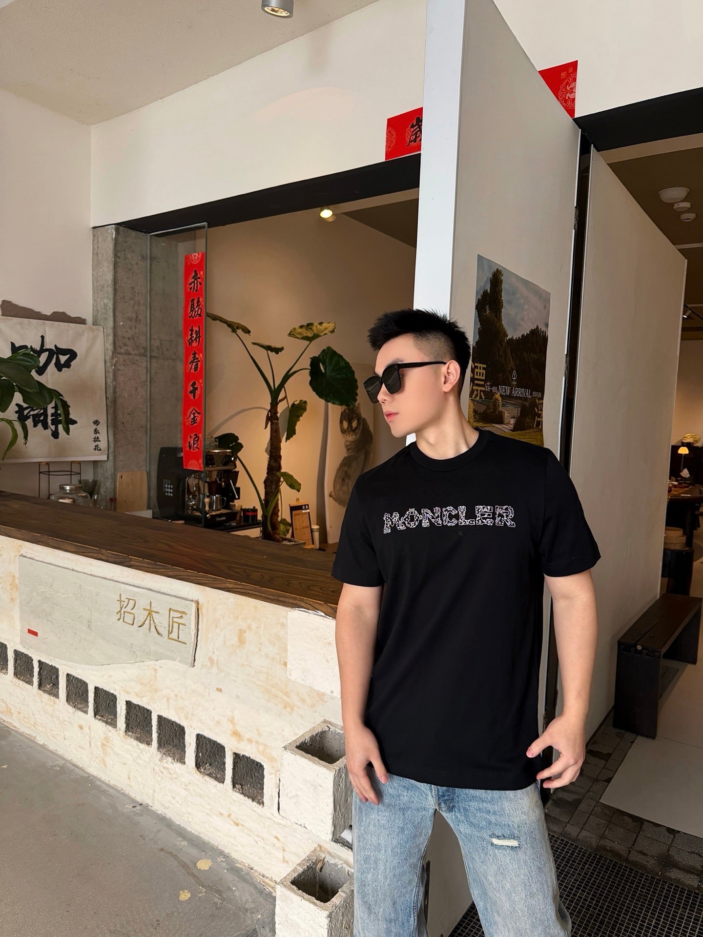 MONCLER MC Space Embroidery Logo Crew Neck T-Shirt
