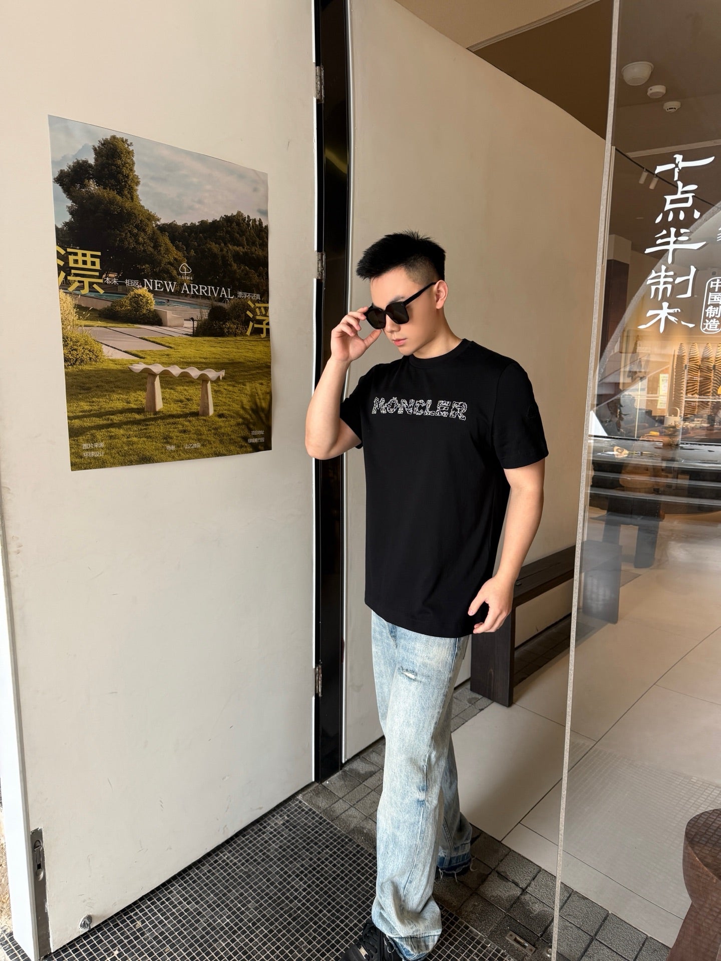 MONCLER MC Space Embroidery Logo Crew Neck T-Shirt